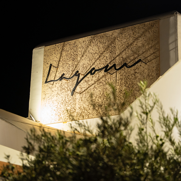 Foto de portada de Lagom Ibiza - Restaurante Santa Eulalia